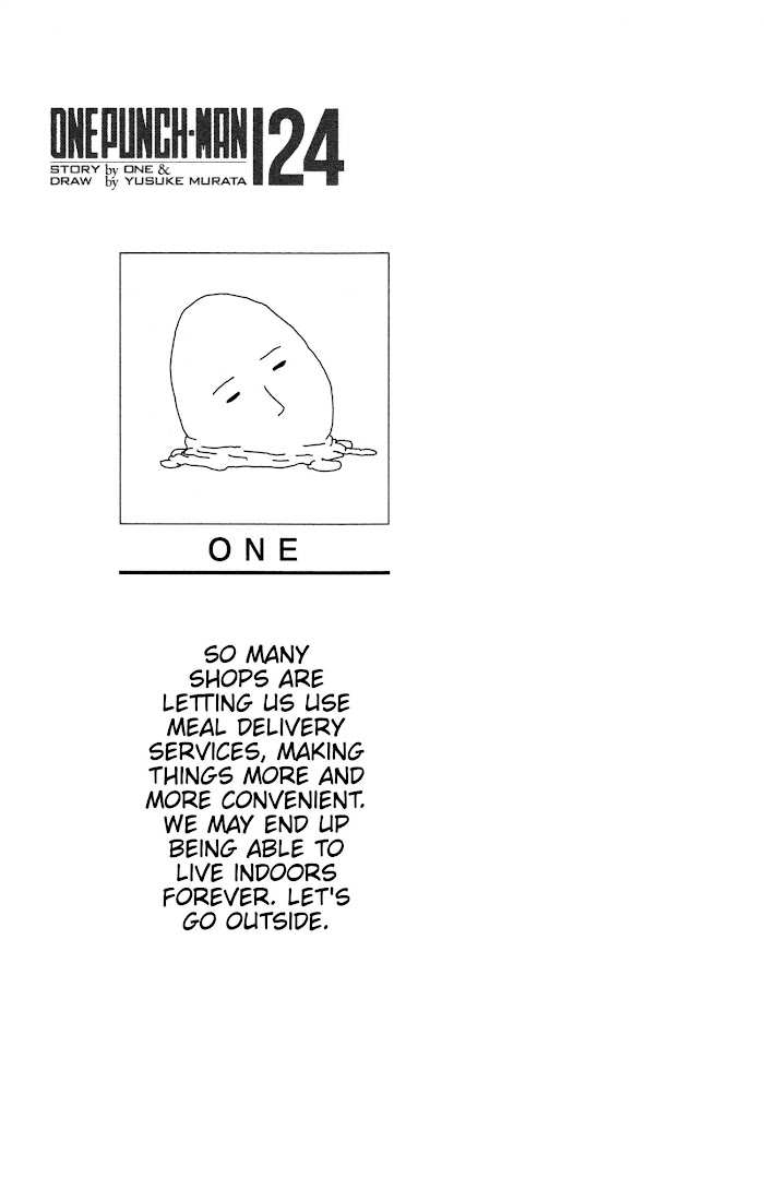 One Punch Man - Chapter 154.6 image 14